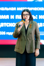 В Тульской области состоялась региональная сезонная методическая школа по вопросам патриотического воспитания