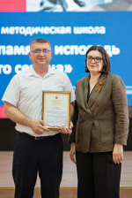 В Тульской области состоялась региональная сезонная методическая школа по вопросам патриотического воспитания