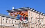 Новый мурал к 9 мая появится на улице Советской в Туле