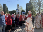 Преполовение Пятидесятницы. Вмч. Георгия Победоносца (303).