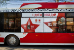 В День Победы по улицам Тулы начнет ходить тематический троллейбус
