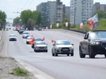 Тульские бизнесмены проехали автопробегом в честь Дня Победы
