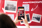 В День Победы в Туле запустили тематический троллейбус, посвященный Тульской оборонительной операции