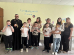Дети – защитникам Отечества
