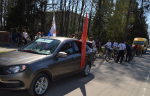 Патриотический велопробег
