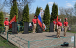 Патриотический велопробег