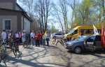 Патриотический велопробег