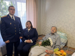 Представители следственного управления навестили ветерана Великой Отечественной войны
