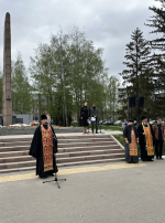 «Помним! Чтим! Гордимся!»
