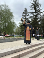 «Помним! Чтим! Гордимся!»