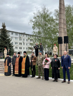 «Помним! Чтим! Гордимся!»