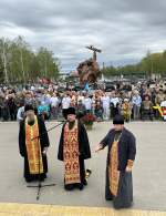 «Помним! Чтим! Гордимся!»