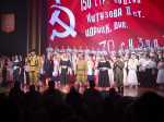 В тульском ГКЗ прошел патриотический концерт
