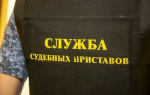 В Туле приставы нашли неплательщика алиментов с долгом в шесть млн рублей