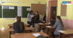 С этого года единый государственный экзамен будет стартовать не раньше 1 июня — такое решение принято по поручению главы государства.