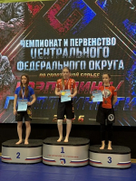 Виктория Разносилина завоевала 1 место на чемпионате и первенстве ЦФО спортивной борьбе