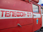 Тулякам обещают вознаграждение за информацию о поджигателях травы