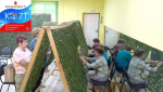 Каждую пятницу в Центре творчества “АЛЁШИНСКИЙ” традиционно работает мастерская по плетению маскировочных сетей для СВО.