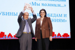 В тульском университете презентовали шестую книгу проекта «Мы помним…»