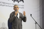 В Туле стартовал региональный этап Всероссийской спартакиады госслужащих