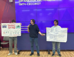 В ТулГУ начался цикл тренингов предпринимательских компетенций