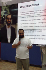 В ТулГУ начался цикл тренингов предпринимательских компетенций