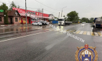 Днем 17 мая на трассе Тула — Новомосковск произошло ДТП с участием ребенка.