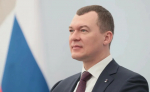 Глава Минспорта Дегтярев присутствует на Всероссийском съезде учителей физкультуры