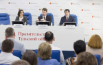 Центры семьи появятся в муниципалитетах Тульской области
