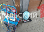 Названа минимальная стоимость легальной заправки хладагента в Туле