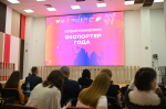 Нацпроект «Экспорт»: названы лучшие экспортеры Тульской области