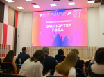 В Тульской области определили лучших экспортеров 2025 года
