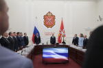 Рабочее совещание с органами исполнительной власти. Фото