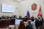 Рабочее совещание с органами исполнительной власти. Фото