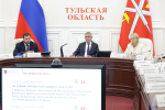 Дмитрий Миляев поручил усилить контроль за подготовкой к новому отопительному сезону в Тульской области