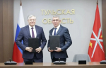20 детей из многодетных тульских семей смогут учиться в университете бесплатно