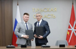 20 детей из многодетных тульских семей смогут учиться в университете бесплатно