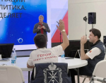 В Тульской области стартовал четвертый очный модуль образовательной программы проекта «Герой71»