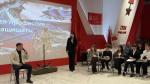 Состоялось мероприятие с участниками проекта «Za правду»