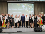 Илья Беспалов поработал учителем