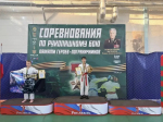 Победы рукопашников спортшколы «Металлург» на турнирах в Смоленской области