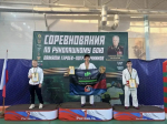 Победы рукопашников спортшколы «Металлург» на турнирах в Смоленской области