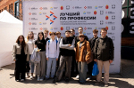 В июне туляков ждет масштабная ярмарка трудоустройства «Работа России. Время возможностей» 2026