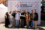 В июне туляков ждет масштабная ярмарка трудоустройства «Работа России. Время возможностей» 2026