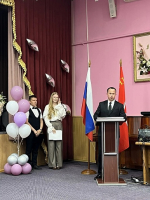 «Последний звонок» по-взрослому: поздравления от министерства промышленности Тульской области