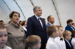 В добрый путь!