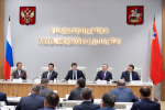 Дмитрий Миляев принял участие в заседании Совета при полпреде Президента в ЦФО