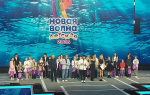 Вадим Климович из Новомосковска выступил на «Новой волне»