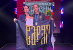 Тулячка стала призером чемпионата России по смешанному боевому единоборству