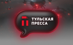Над Тульской областью за ночь перехватили два беспилотника. Опасность сохраняется